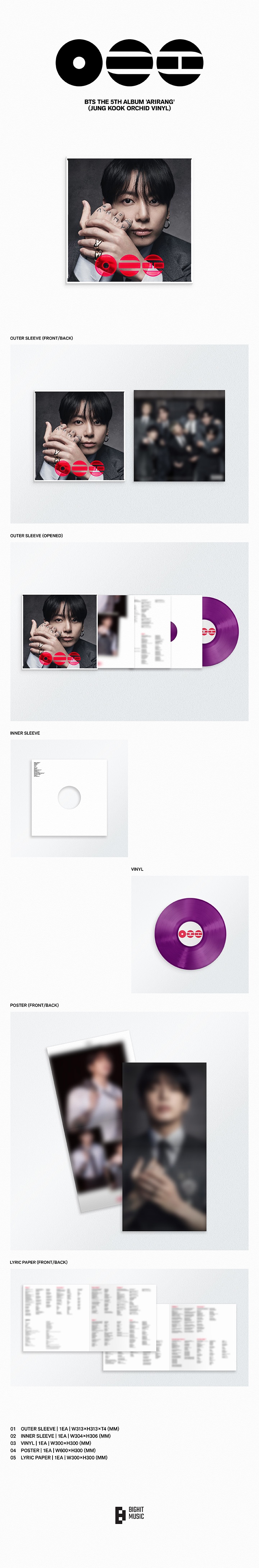 ARIRANG STANDARD VINYL CHILE ORIGINAL